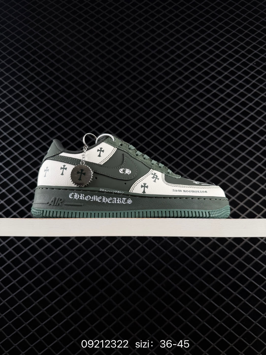 Nike Ambush x Nk Air Force 1-CI0919